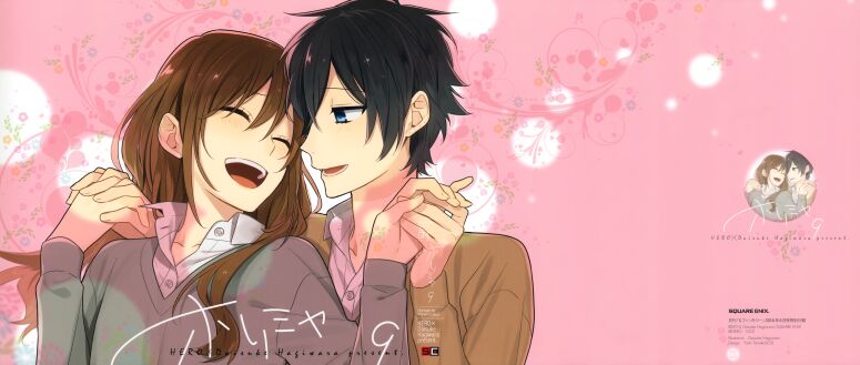 Horimiya: Chapter 64