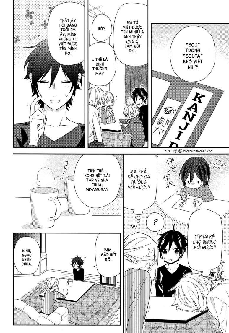 Horimiya: Chapter 64
