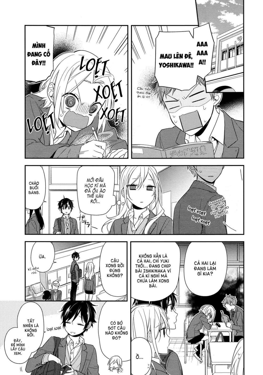 Horimiya: Chapter 65