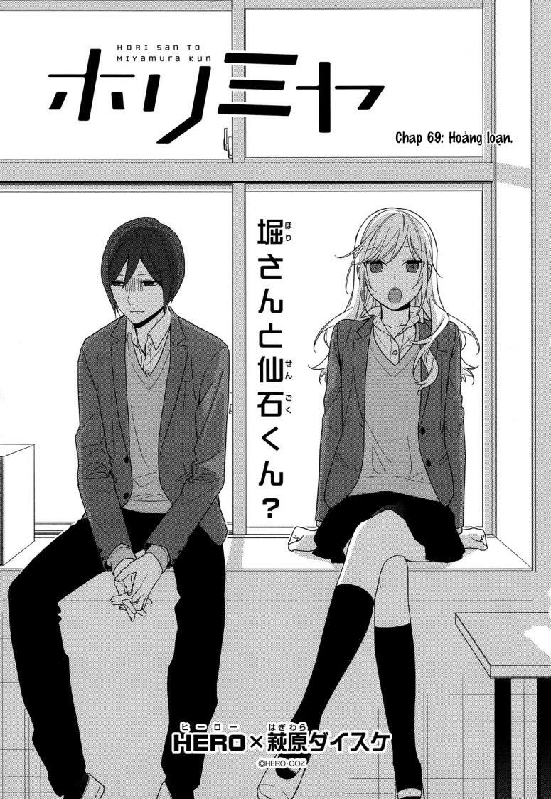Horimiya: Chapter 69