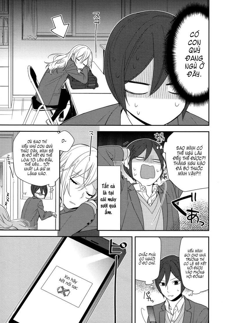Horimiya: Chapter 69