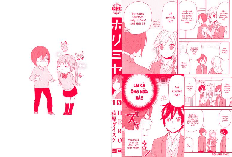 Horimiya: Chapter 71.5