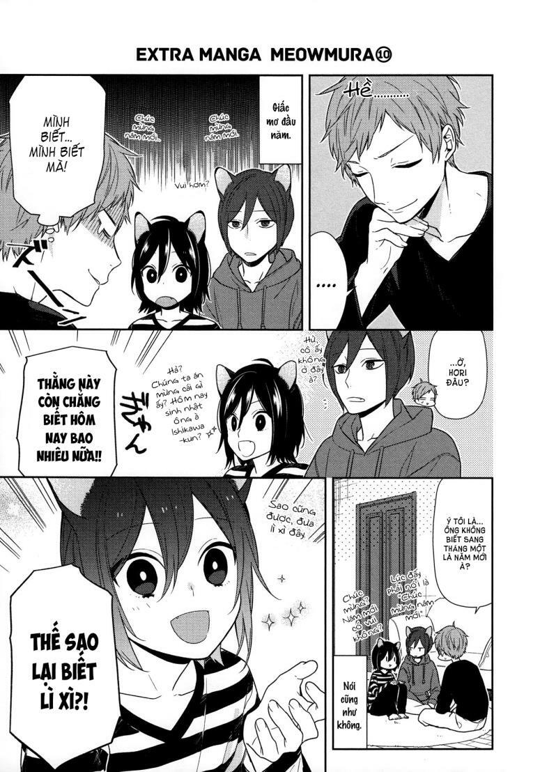 Horimiya: Chapter 71.5