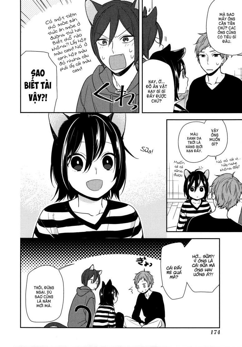 Horimiya: Chapter 71.5