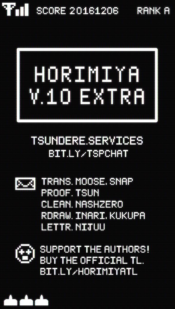 Horimiya: Chapter 71.5