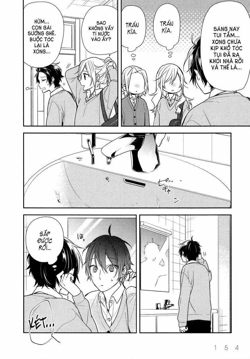 Horimiya: Chapter 71.6