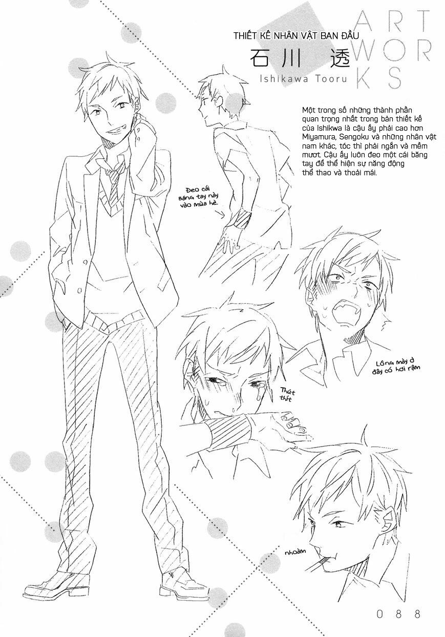 Horimiya: Chapter 71.7