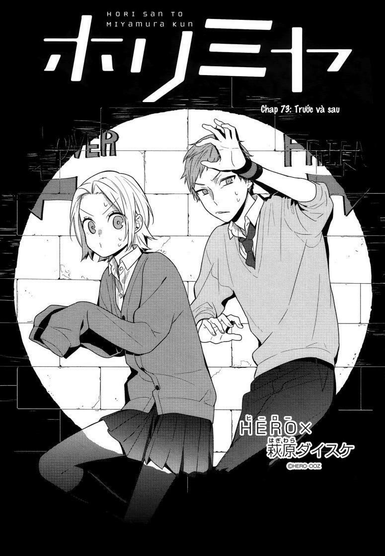Horimiya: Chapter 73