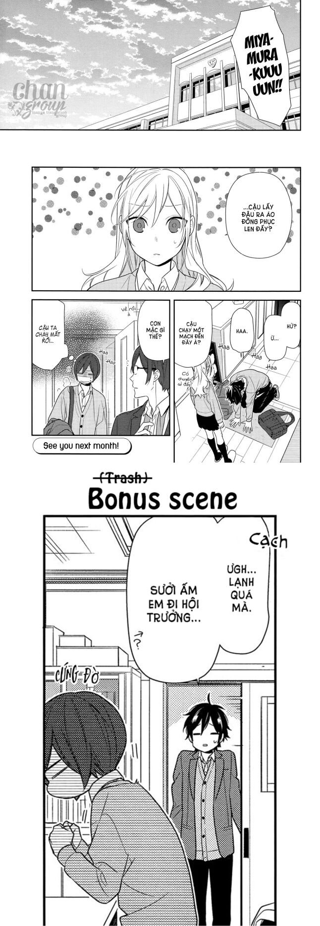 Horimiya: Chapter 78