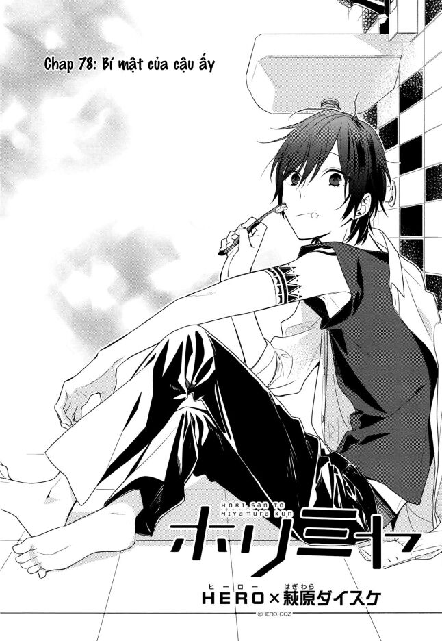 Horimiya: Chapter 78