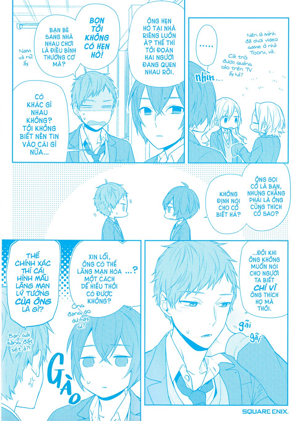 Horimiya: Chapter 81.5: Extra