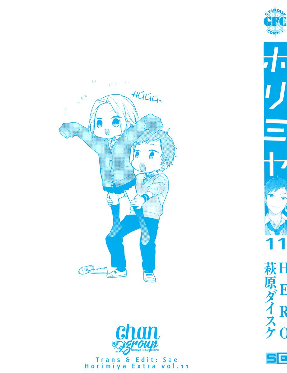 Horimiya: Chapter 81.5: Extra
