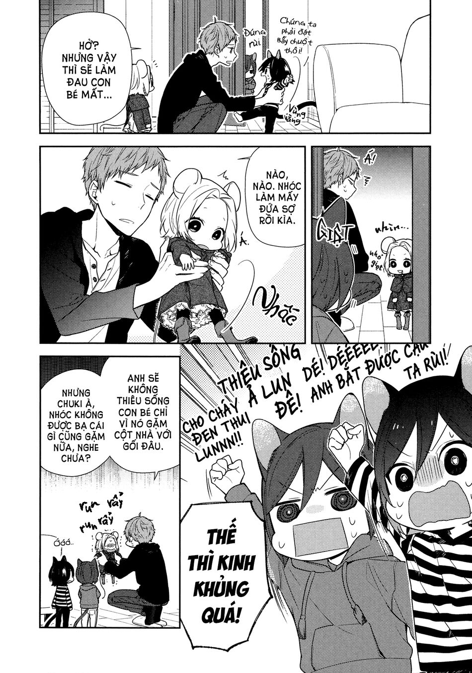 Horimiya: Chapter 81.5: Extra