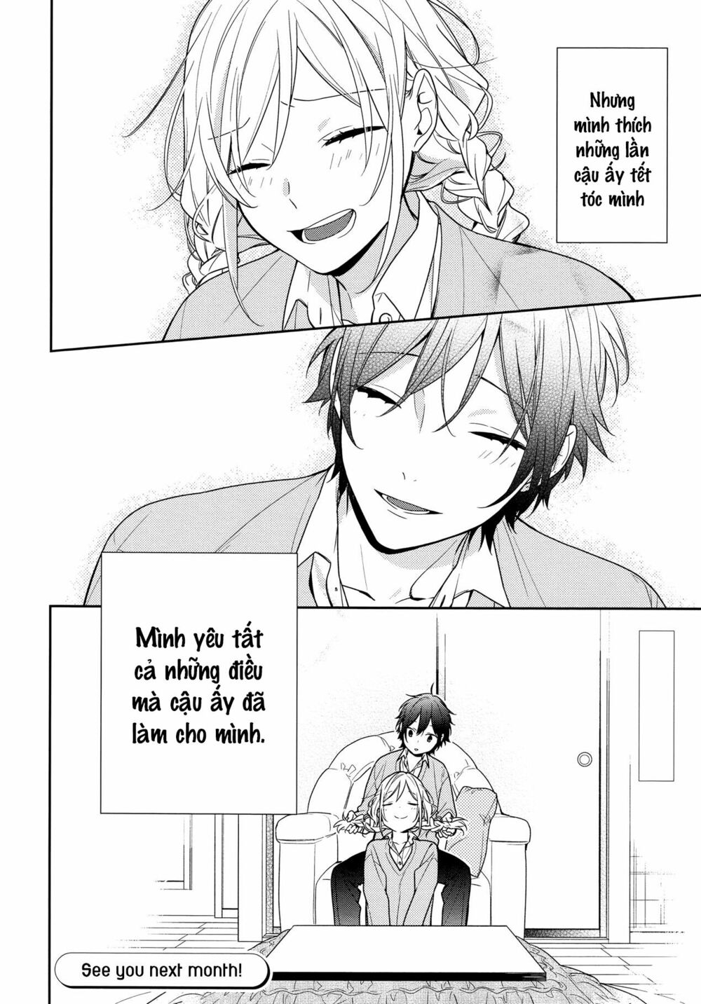 Horimiya: Chapter 81
