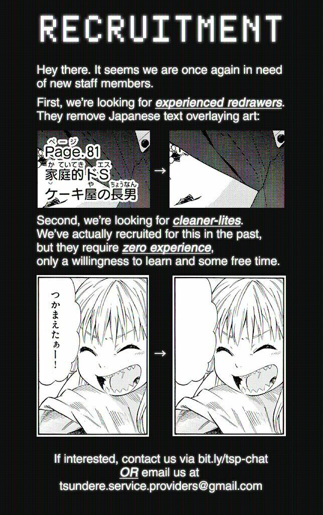 Horimiya: Chapter 81