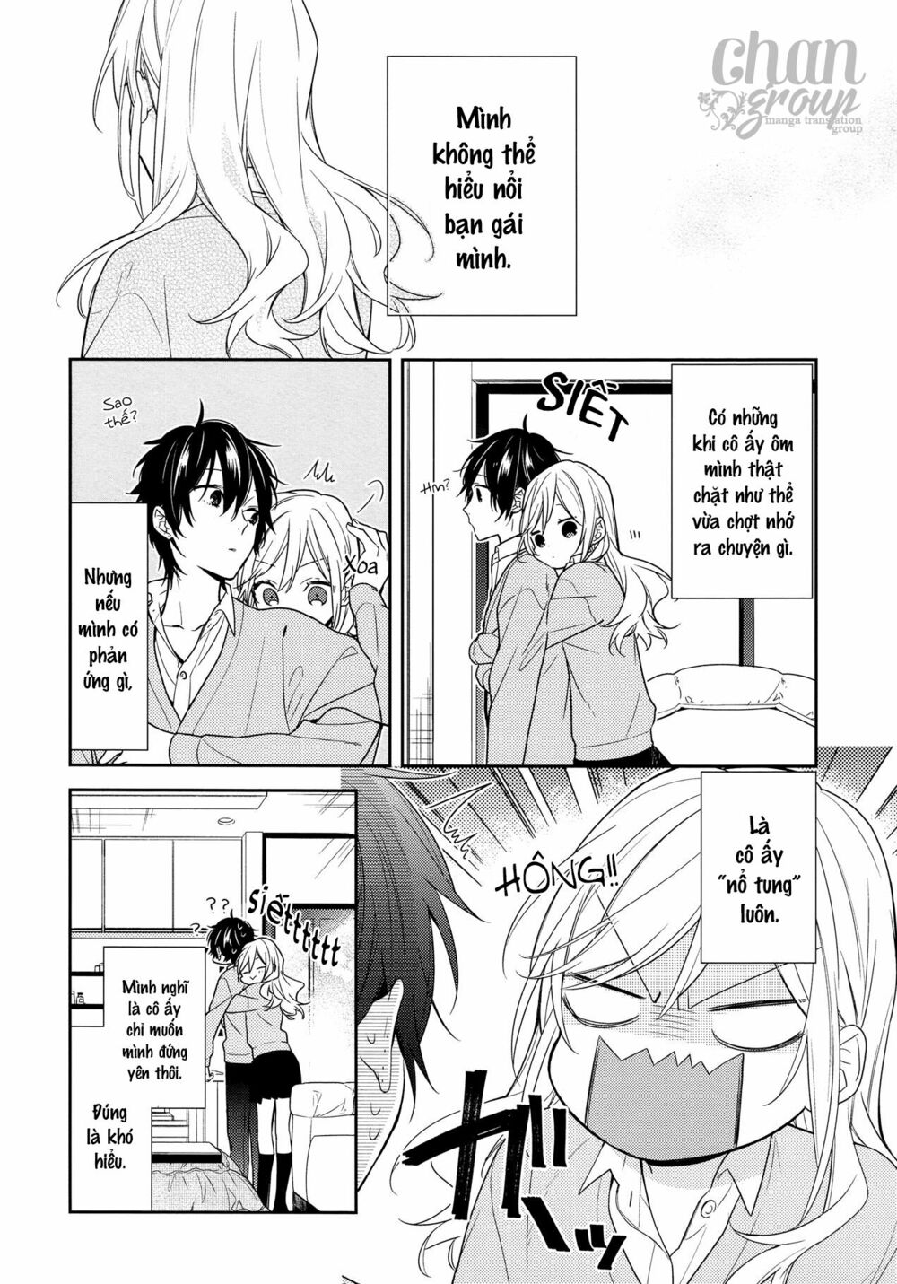 Horimiya: Chapter 81