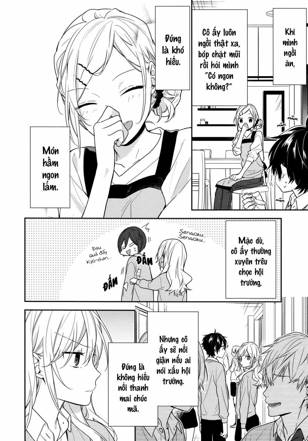 Horimiya: Chapter 81