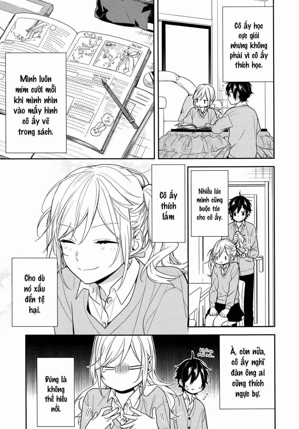 Horimiya: Chapter 81