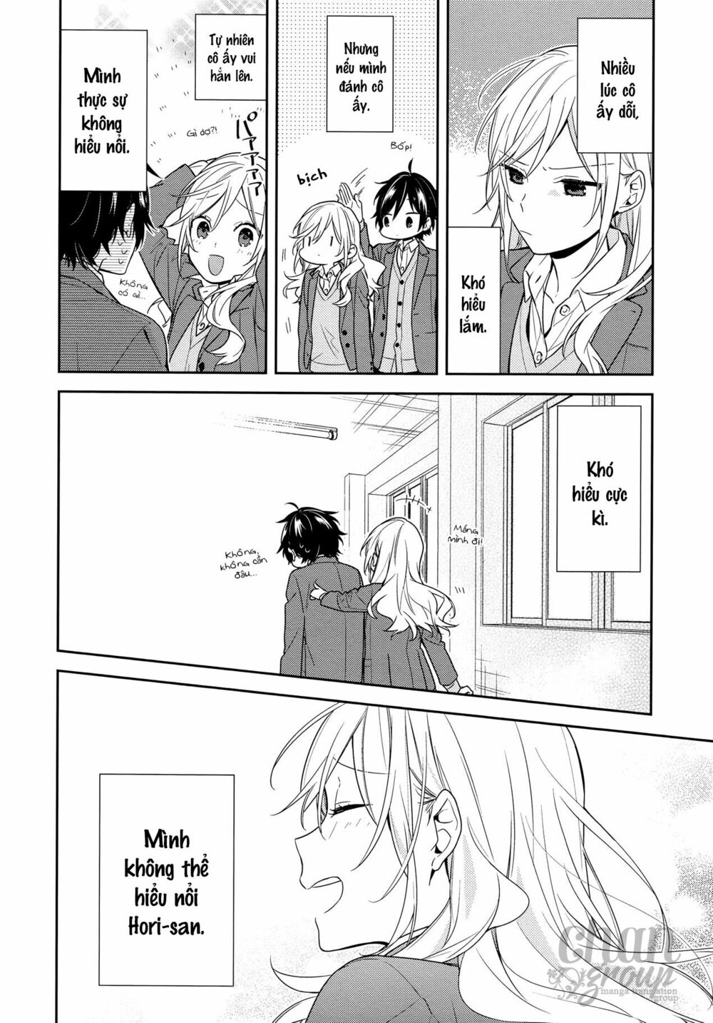 Horimiya: Chapter 81