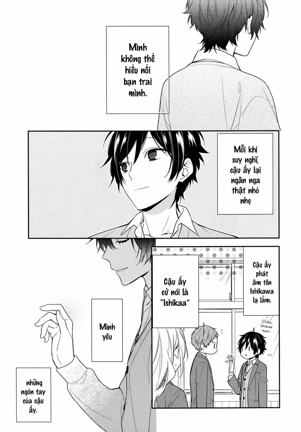 Horimiya: Chapter 81