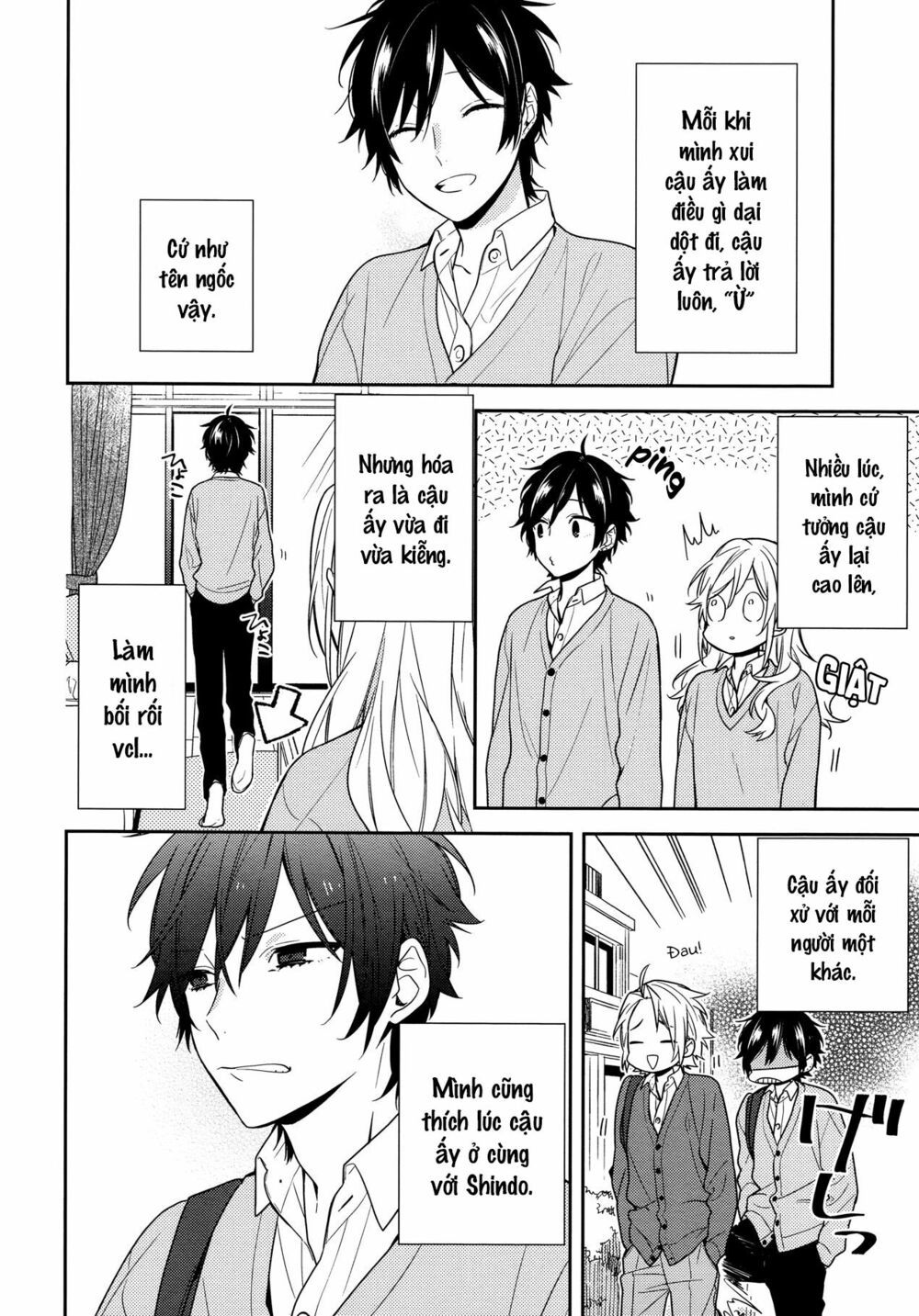 Horimiya: Chapter 81