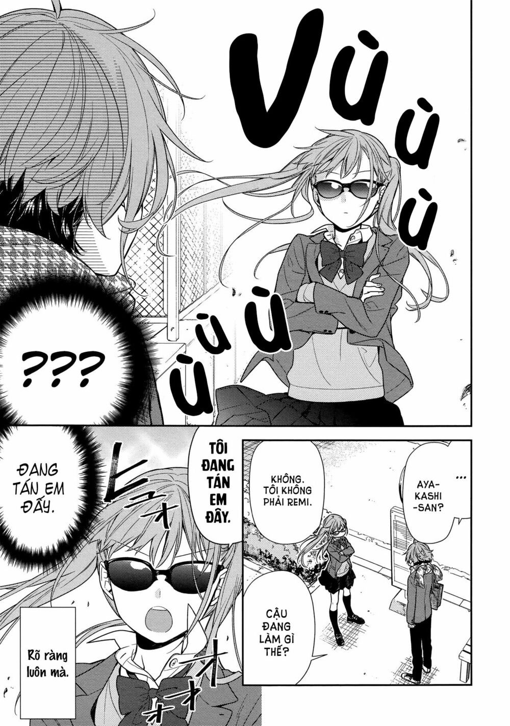 Horimiya: Chapter 82