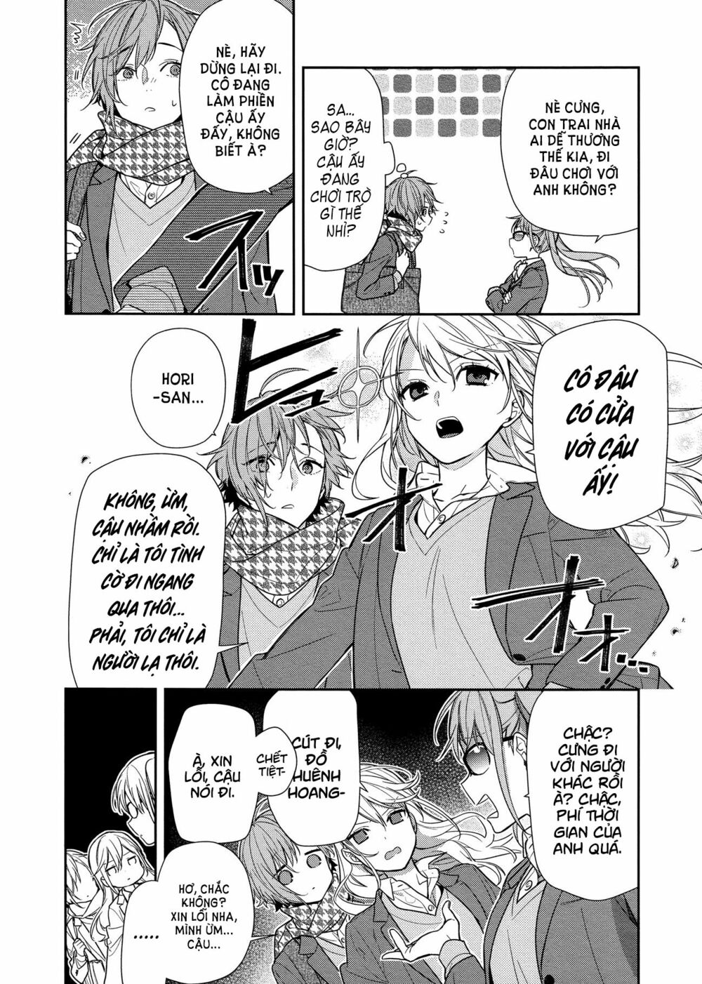 Horimiya: Chapter 82