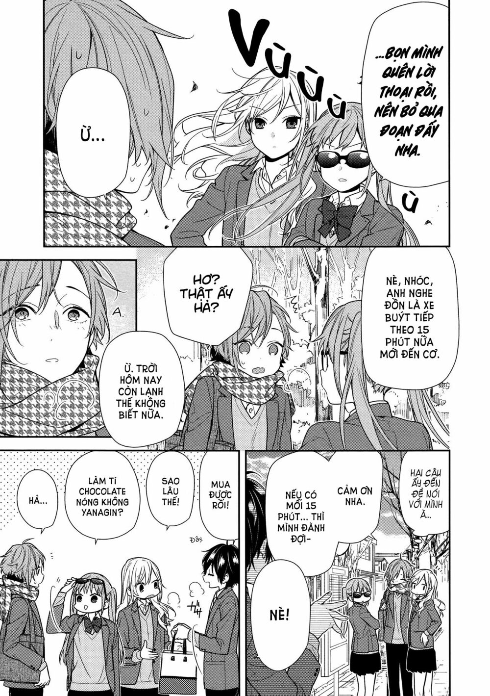 Horimiya: Chapter 82