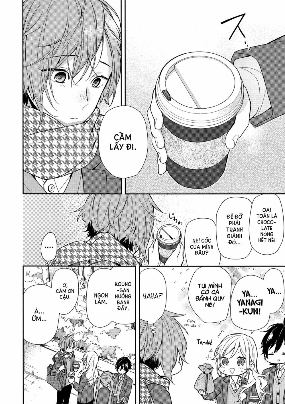 Horimiya: Chapter 82