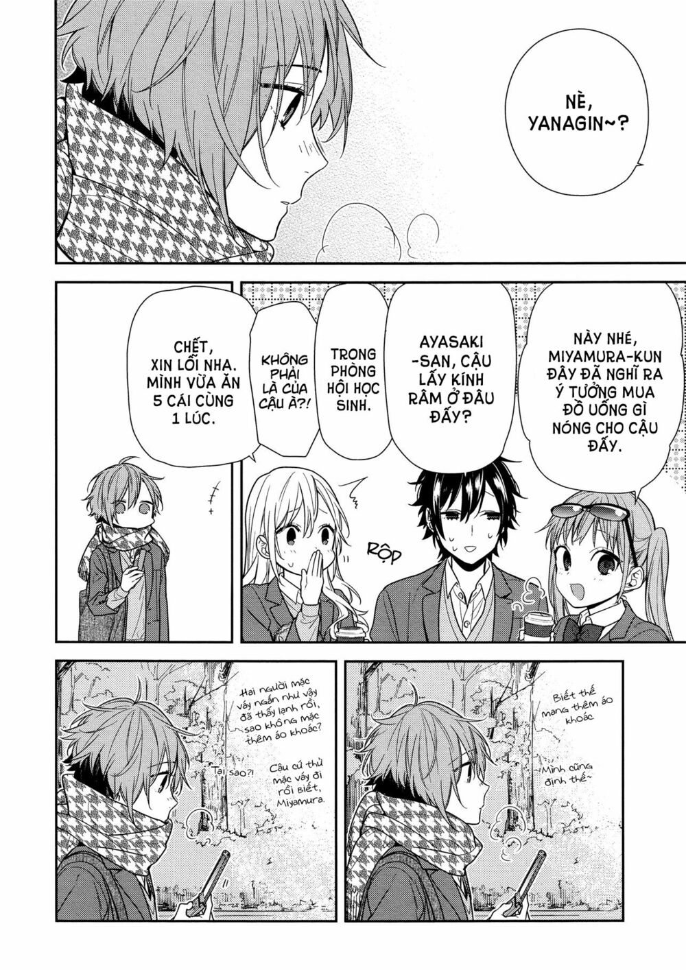Horimiya: Chapter 82