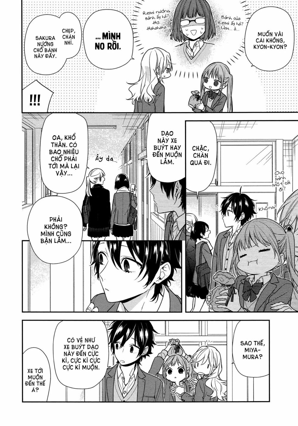 Horimiya: Chapter 82