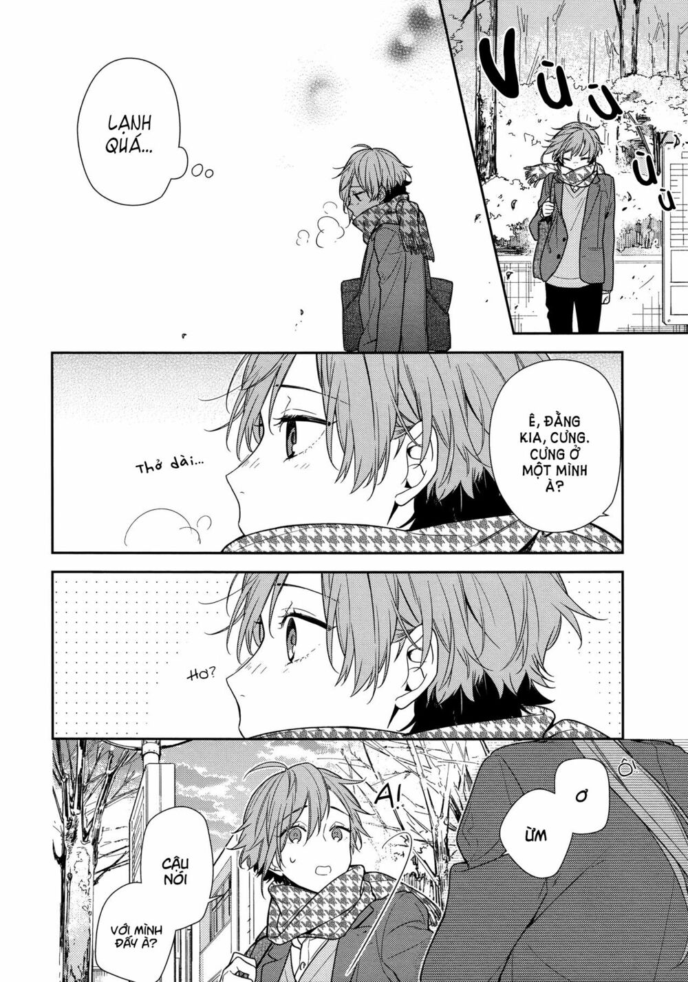 Horimiya: Chapter 82