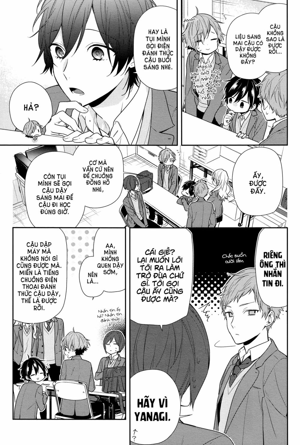 Horimiya: Chapter 83