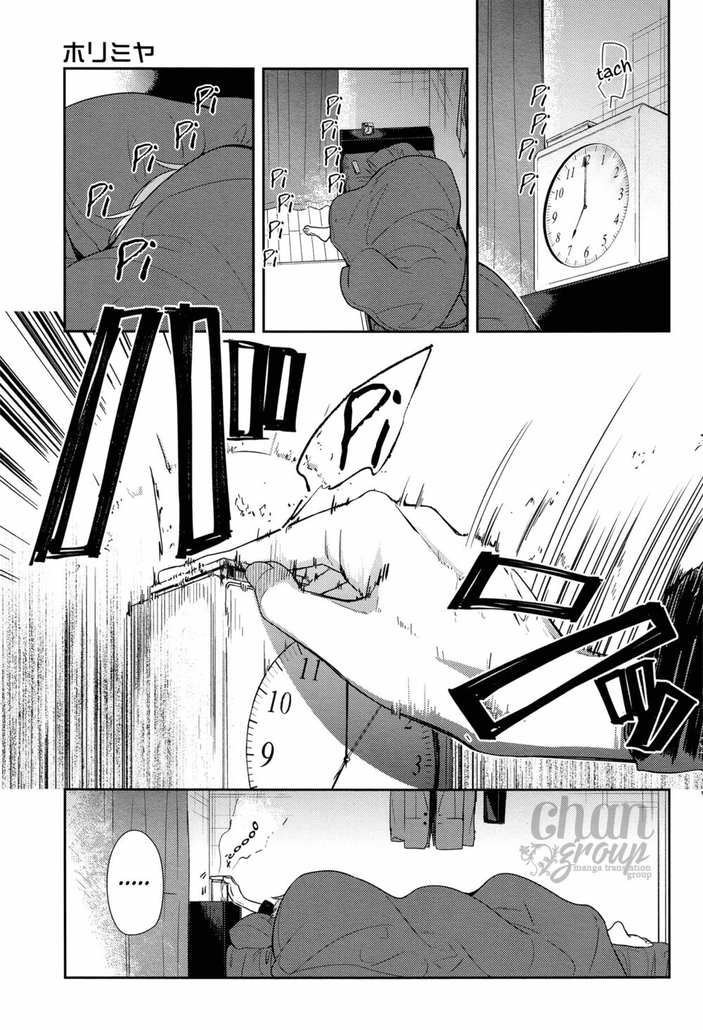 Horimiya: Chapter 83
