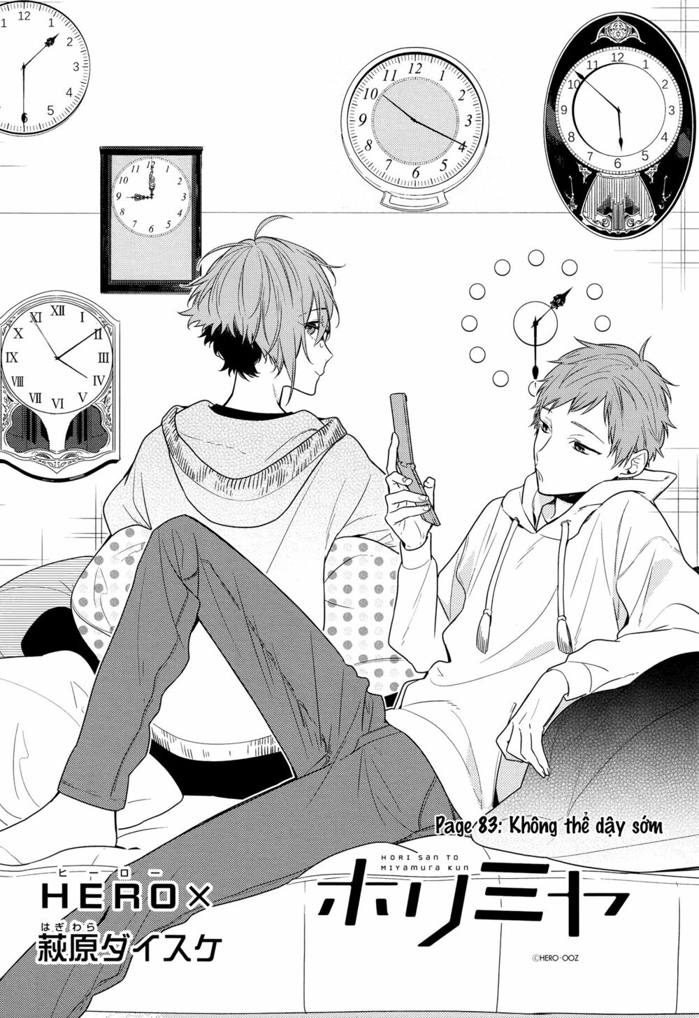 Horimiya: Chapter 83