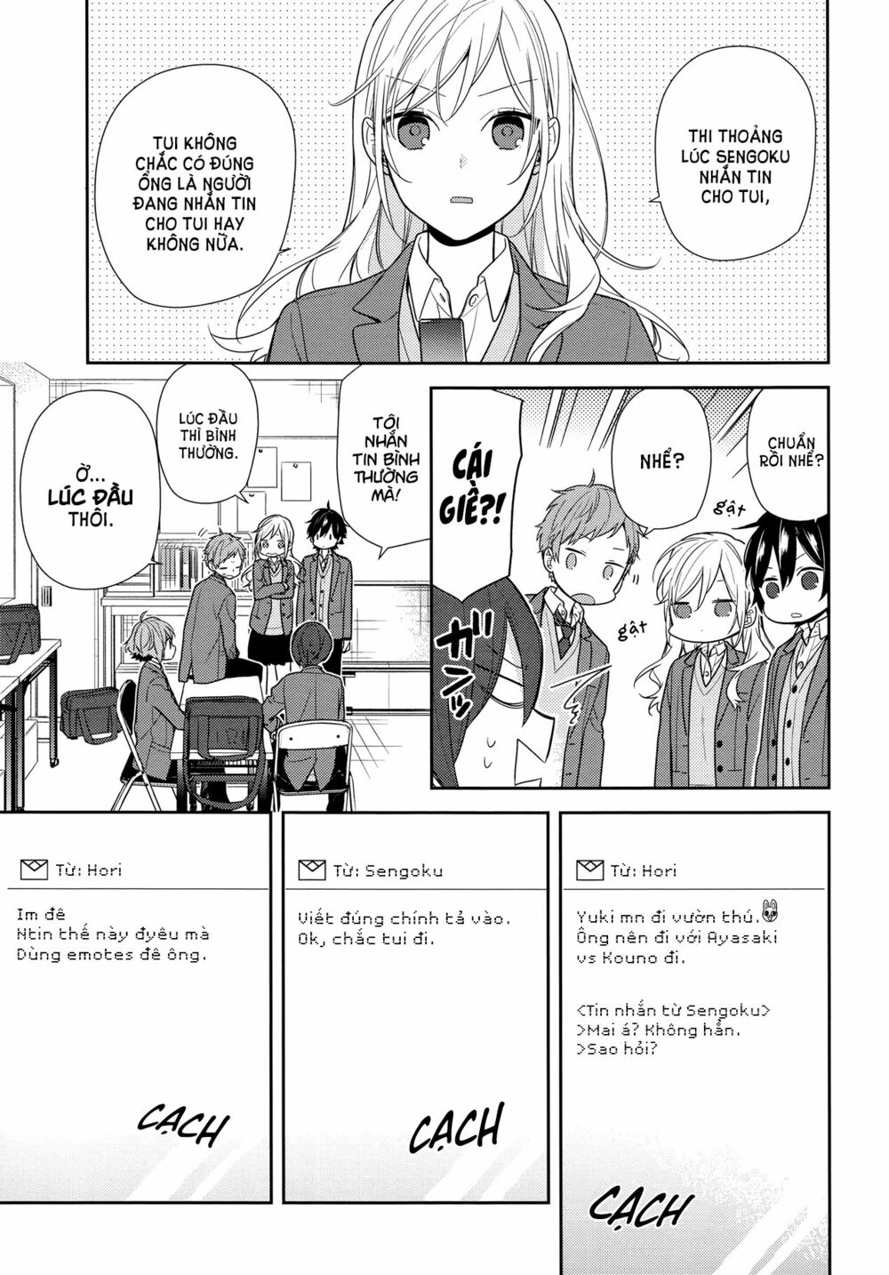 Horimiya: Chapter 83