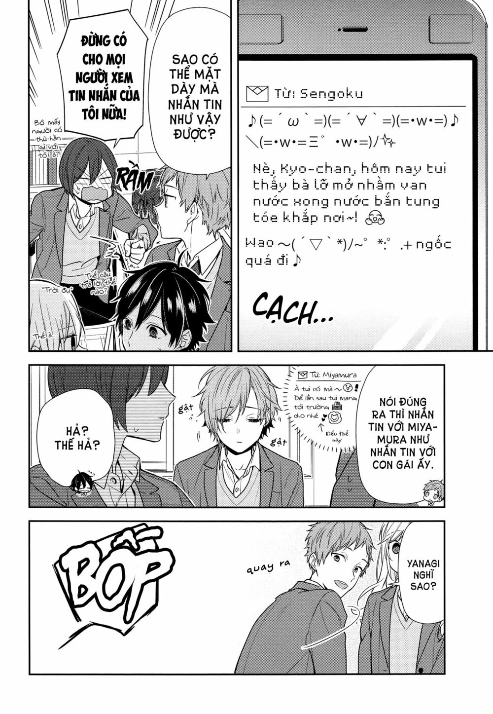 Horimiya: Chapter 83