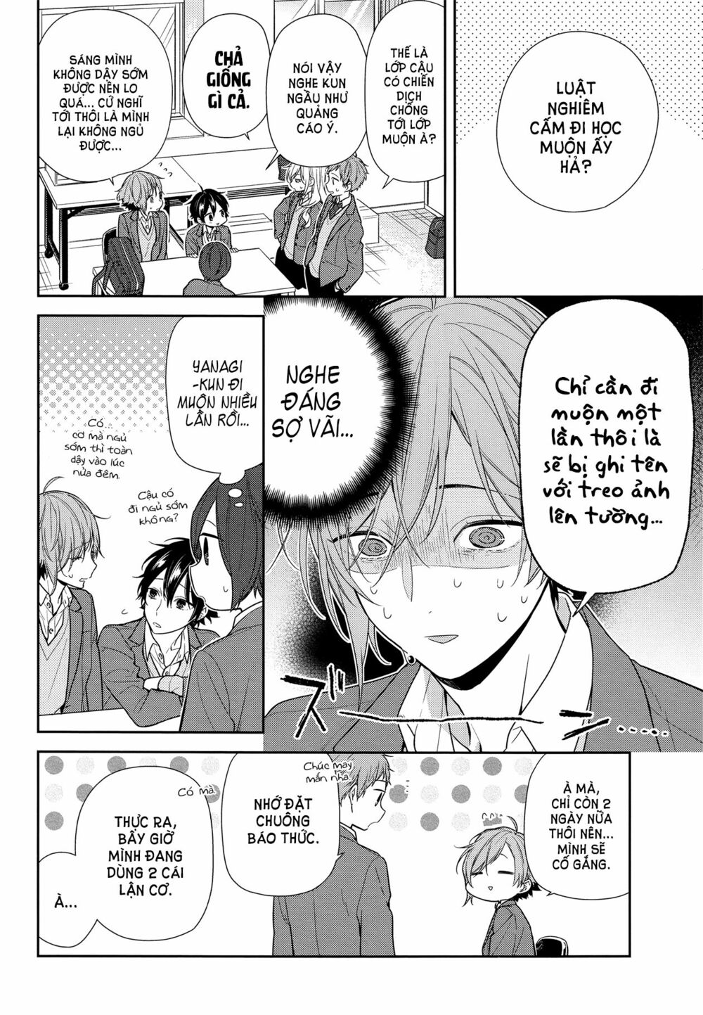 Horimiya: Chapter 83