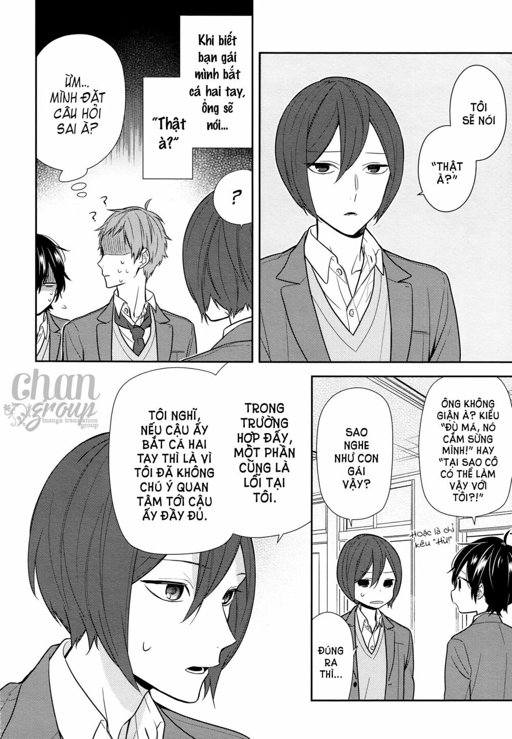 Horimiya: Chapter 85: - Giữ bí mật