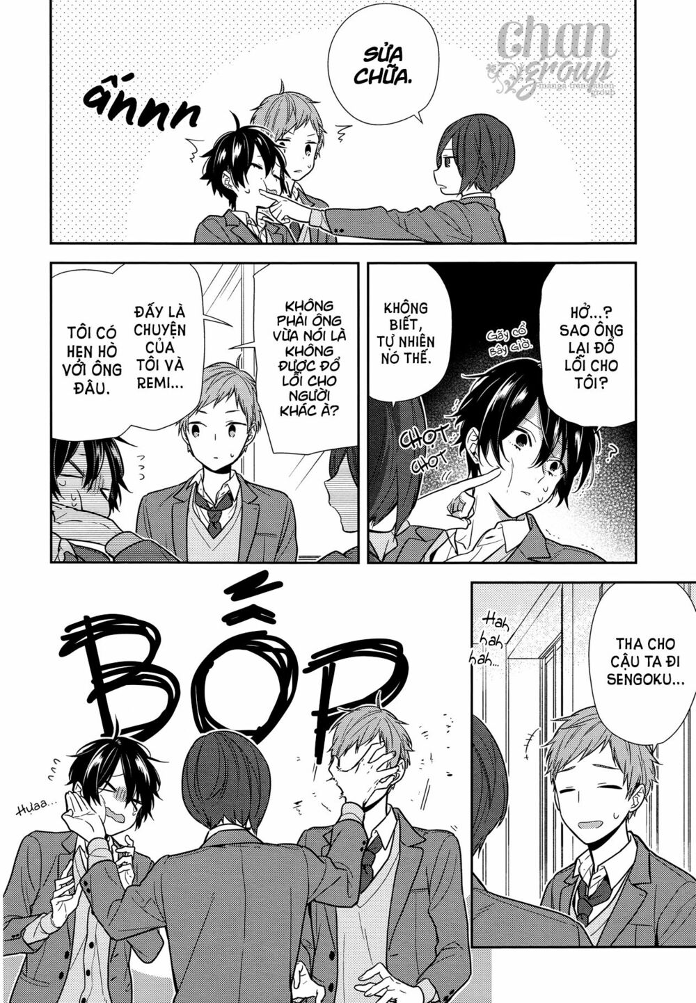 Horimiya: Chapter 85: - Giữ bí mật