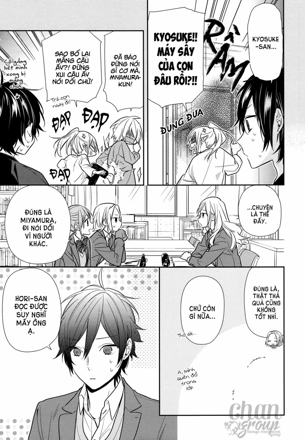 Horimiya: Chapter 85: - Giữ bí mật