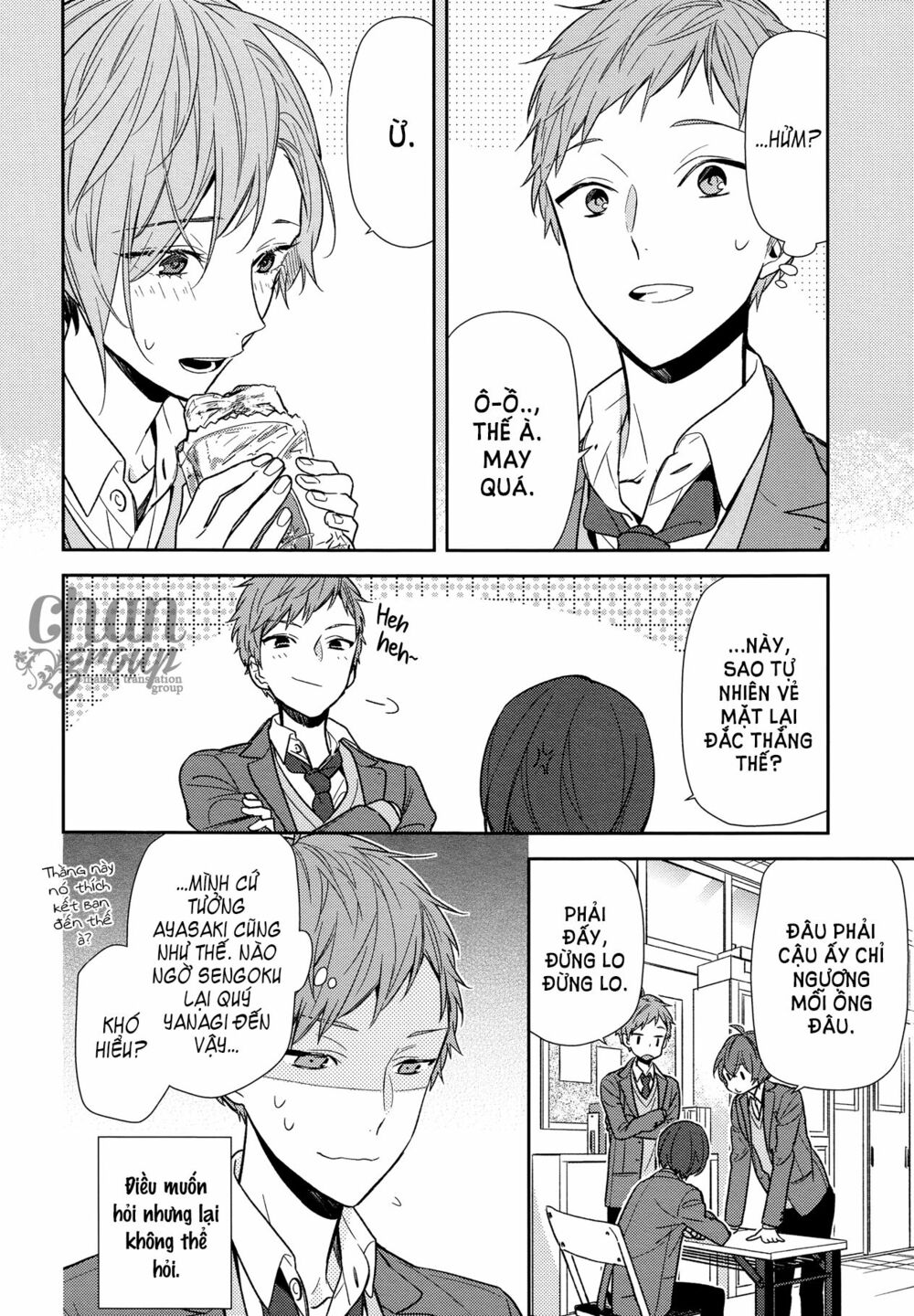 Horimiya: Chapter 87: - Khoảng cách