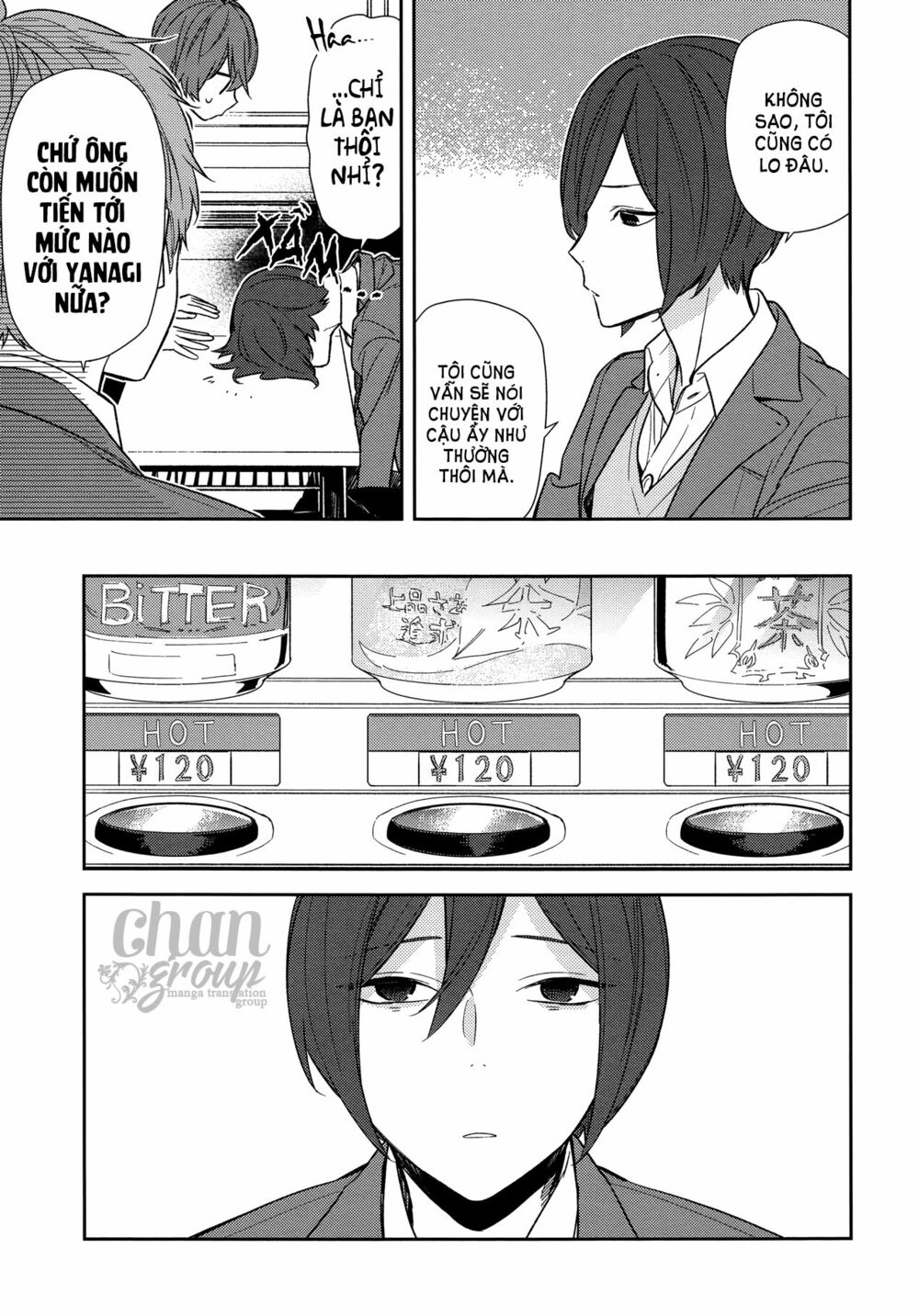Horimiya: Chapter 87: - Khoảng cách