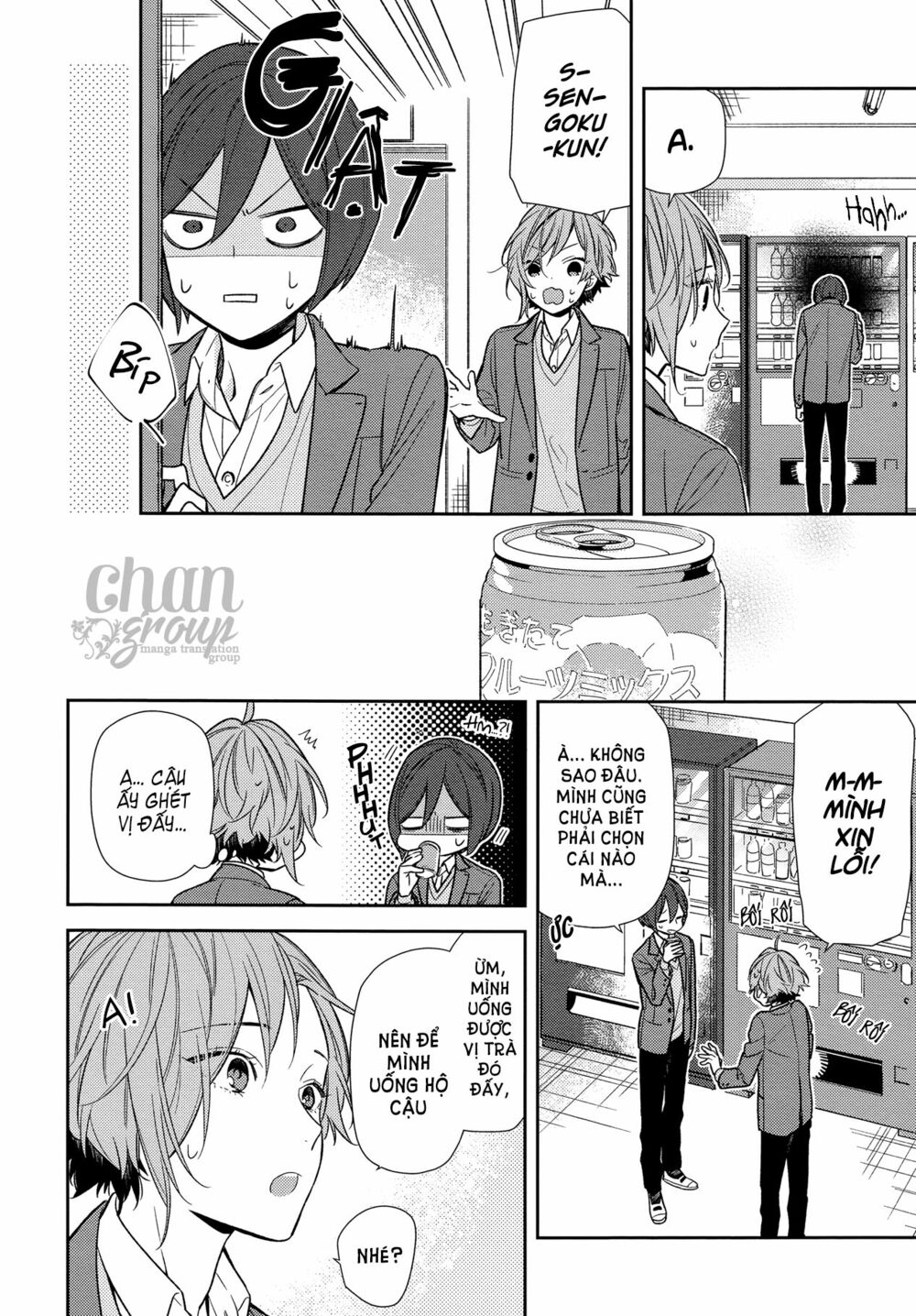 Horimiya: Chapter 87: - Khoảng cách