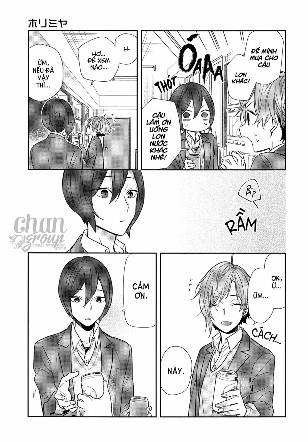 Horimiya: Chapter 87: - Khoảng cách