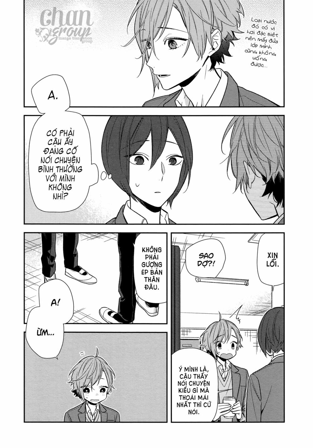 Horimiya: Chapter 87: - Khoảng cách