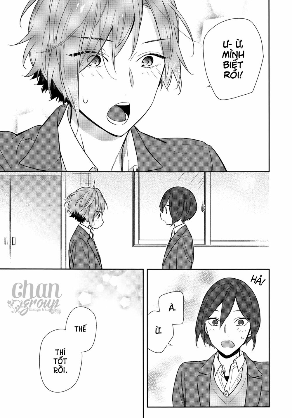 Horimiya: Chapter 87: - Khoảng cách