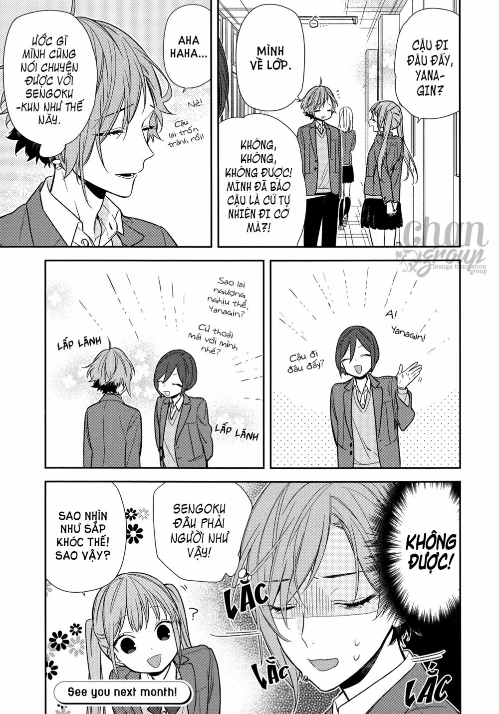 Horimiya: Chapter 87: - Khoảng cách