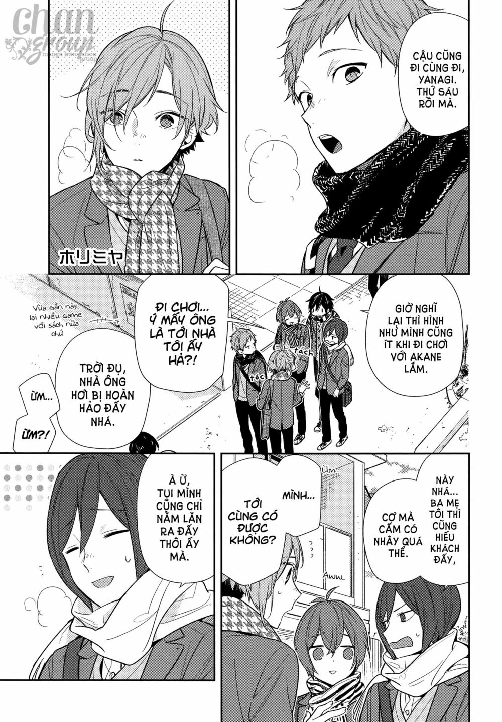 Horimiya: Chapter 87: - Khoảng cách
