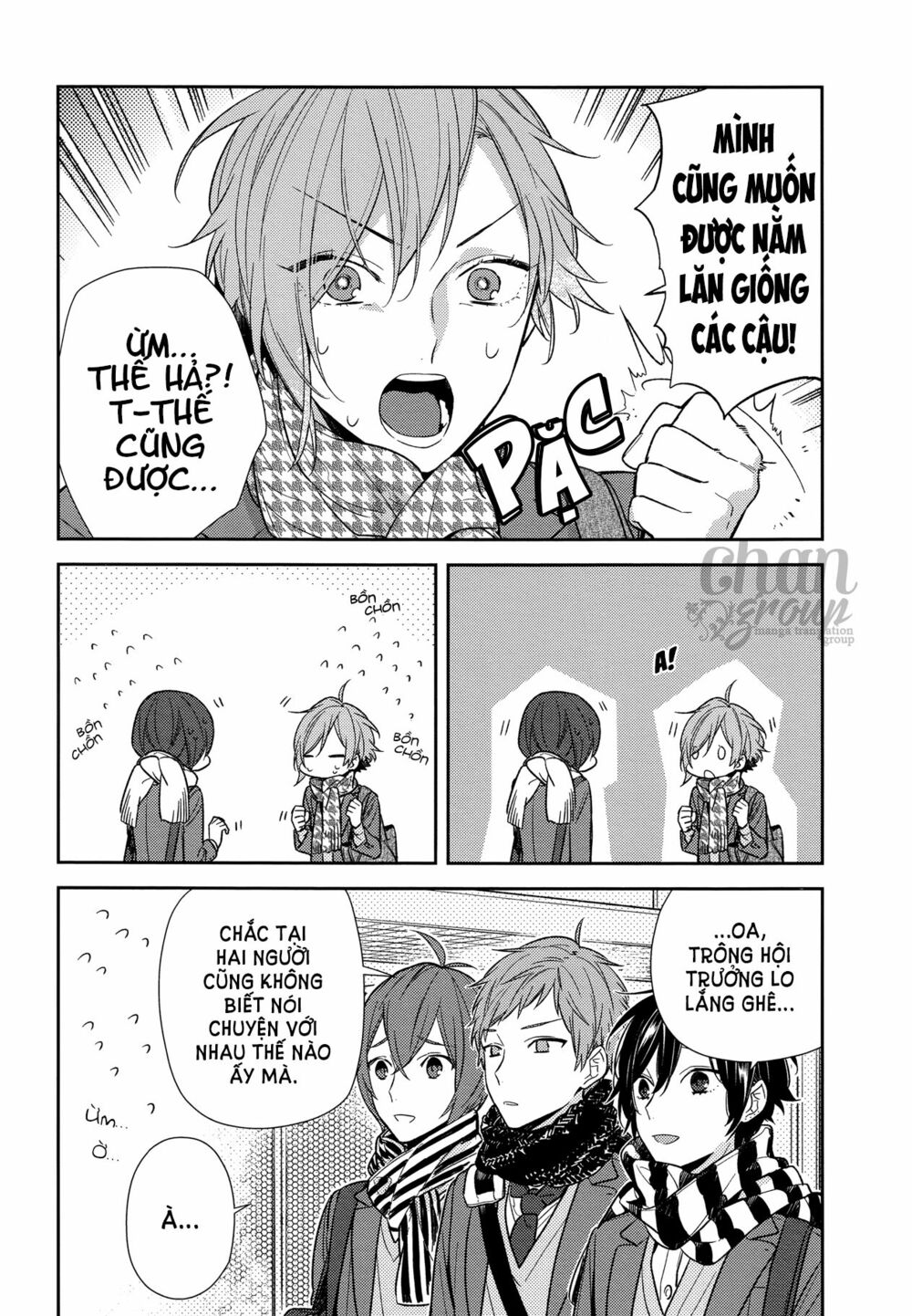 Horimiya: Chapter 87: - Khoảng cách